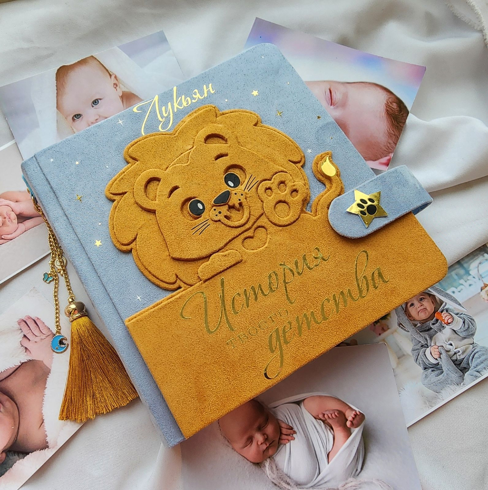 Заготовка для тиснения "Лев на подложке" 22х18,8 см