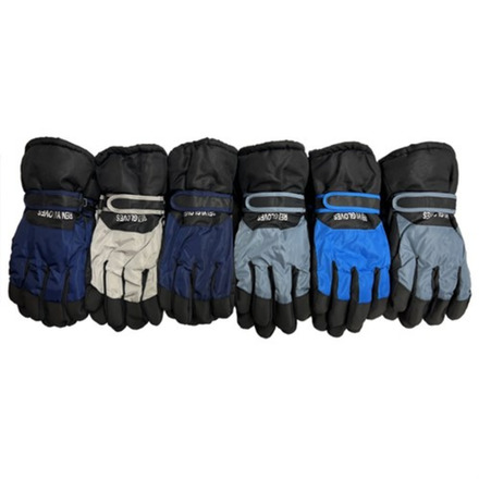 Перчатки Лина (мужские)