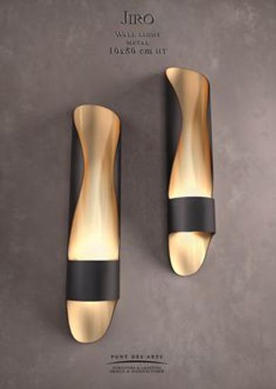 Дизайнерские бра.