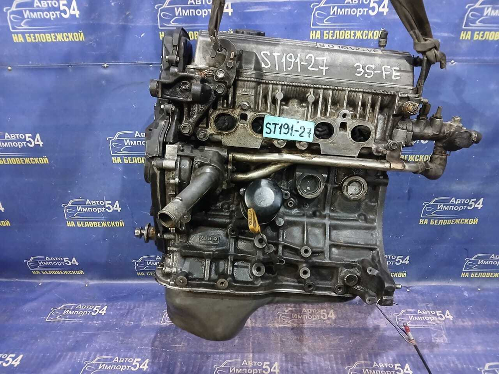 двигатель TOYOTA CORONA 1995