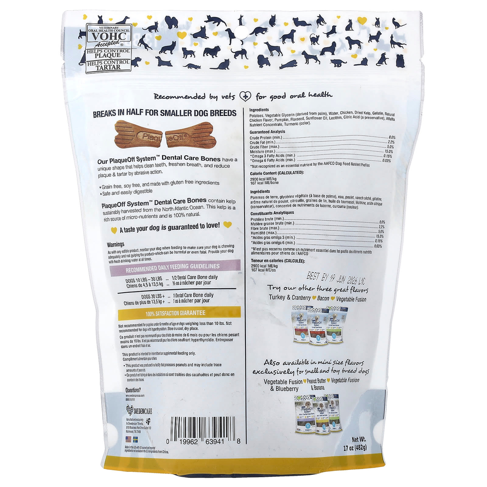 ProDen, PlaqueOff System™, Dental Care Bones, для средних и крупных собак, со вкусом курицы и тыквы, 13 костей, 482 г (17 унций)