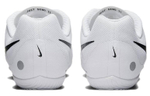 Кроссовки Nike Zoom Rival Multi M10
