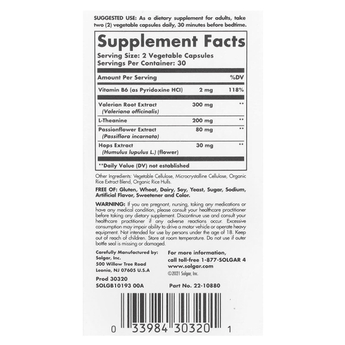 Solgar, Поддержка сна и стресса, 60 растительных капсул