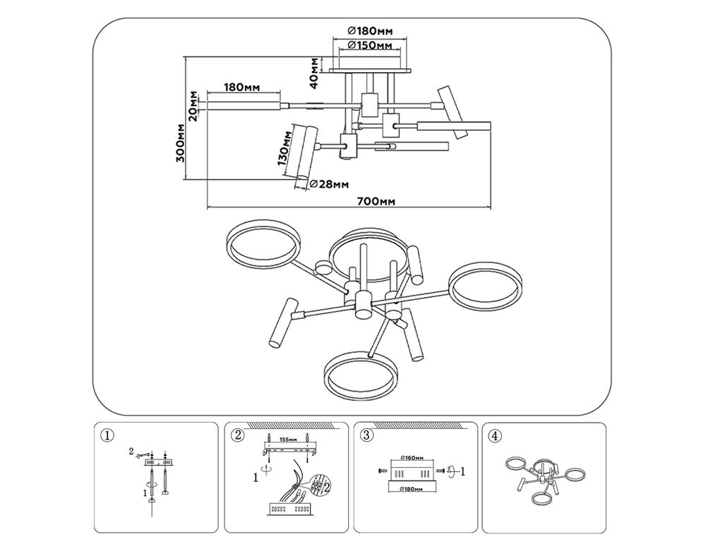 Ambrella Потолочный светодиодный светильник с пультом управления LineTech FL51646