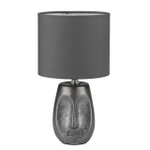 8147/1T MODERNI LN25 000 серый, керамика/текстиль Настольная лампа Е27 1*60W 220V AKIVI