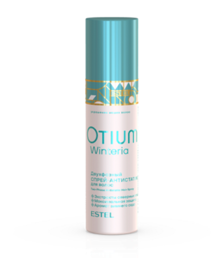 ESTEL Двухфазный спрей-антистатик OTIUM WINTERIA, 200 мл