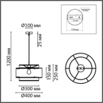 8043/1 LN Светильник E27 1*60Вт 220В IP20 MODERNI
