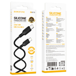 Кабель TypeC - TypeC BOROFONE BX113 60W Silicone (черный) 3м