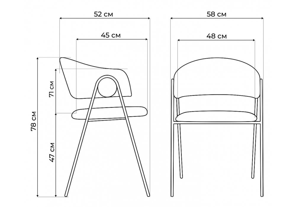 Стул на металлокаркасе Woodville Криспиан темно-серый, черный, ножки черные