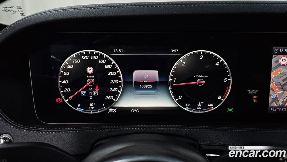 Mercedes-Benz S-Class W222 S350 d 4MATIC AMG Line (03.2020)