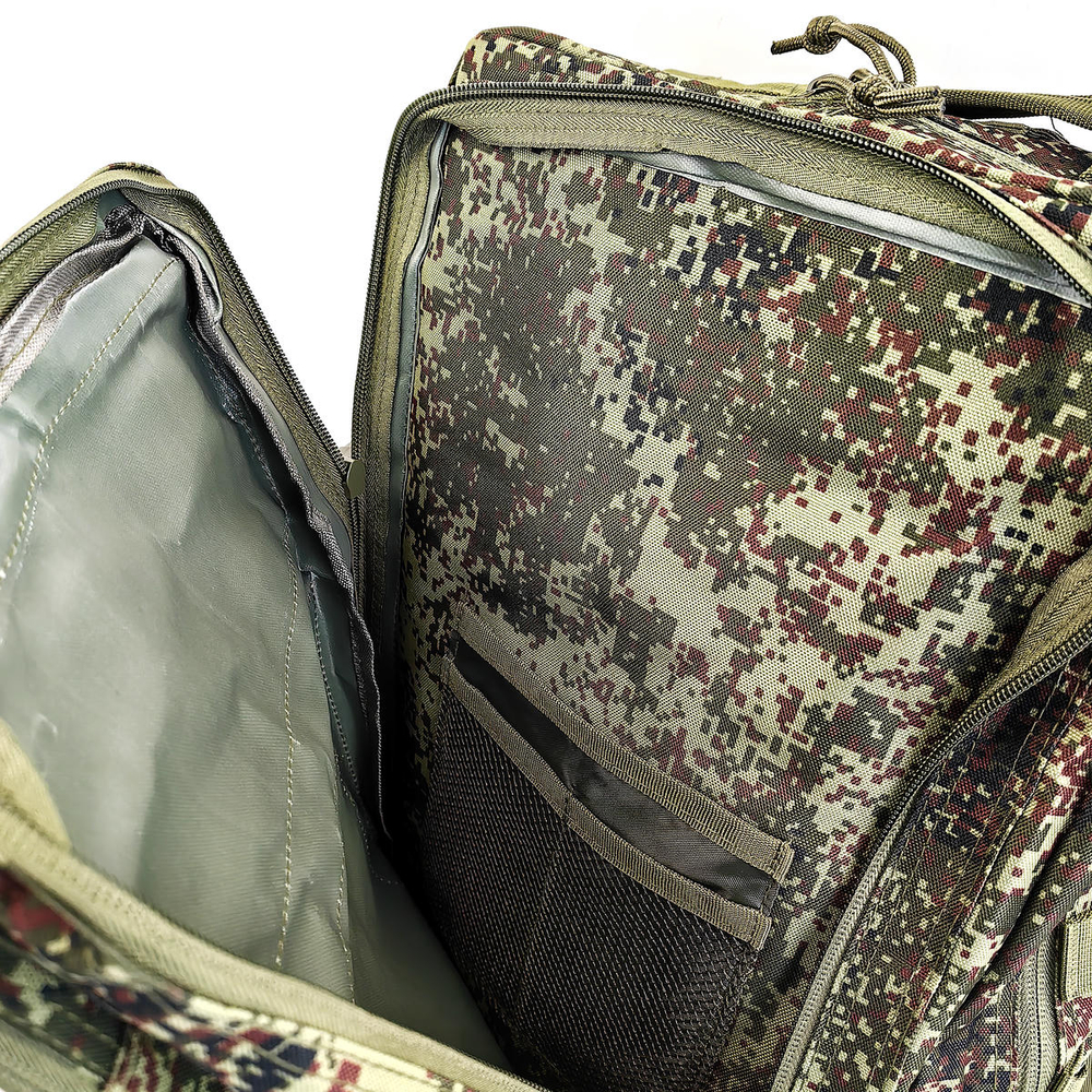 Рюкзак тактический (45л)