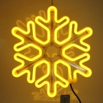 Фигура светодиодная «Снегопад» 38 см, 480 ламп LED, авторежим, 220V, Теплый белый