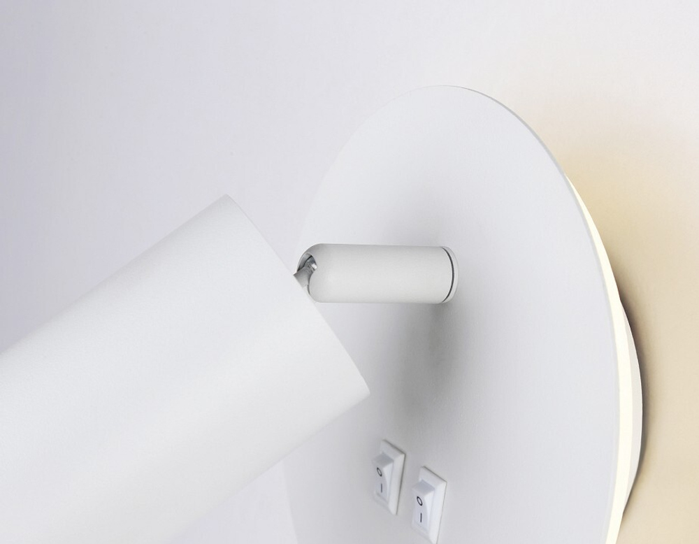 Бра Ambrella Light FW FW2462