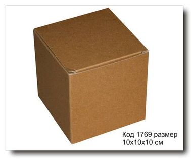 Коробочка подарочная кубик код 1769 размер 10х10х10 см крафт картон