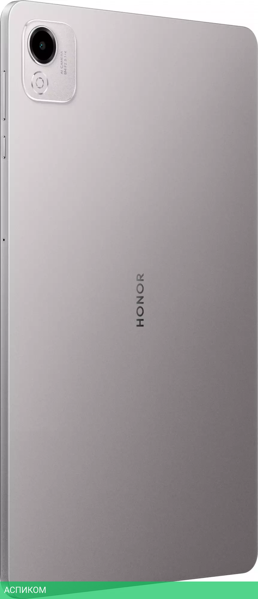 Планшет Honor Pad X9a 6GB/128GB LTE ELN2-L29 Gray (5301AMVJ)