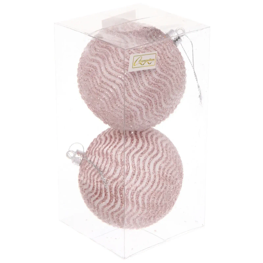 Новогодние шары VERSAILLES «Альтаир» 10 см (набор 2 шт), Розовый