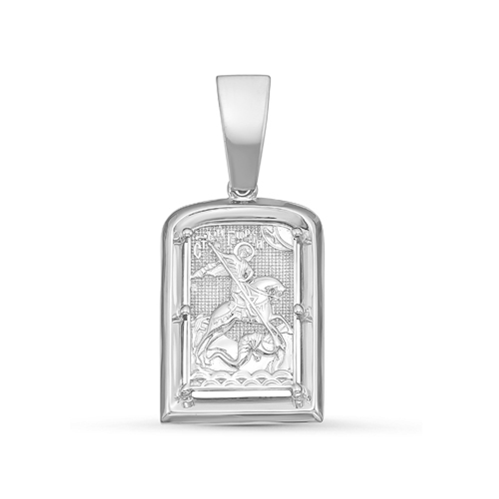 Подвеска из серебра 925 пробы