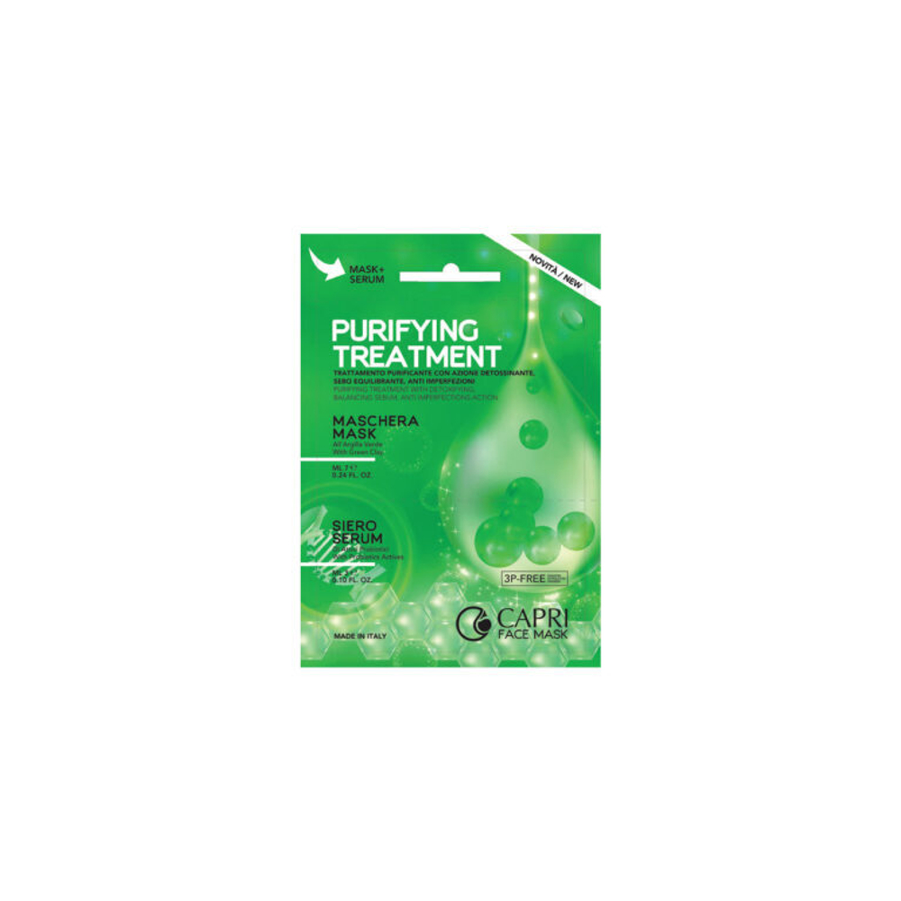 Набор ОЧИЩЕНИЕ ДЛЯ ЖИРНОЙ КОЖИ (маска 7 мл + сыворотка 3 мл), MASK+SERUM, 1 шт.