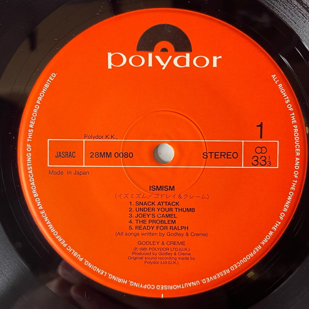 Винтажная виниловая пластинка LP Godley Creme Ismism (Япония 1981) (Без Оби)