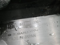 Накладка перед. бампера Subaru Forester 5 SK 18-21