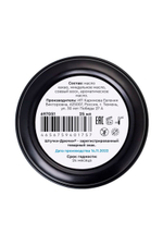 Массажная свеча «Рождество» - 25 гр.