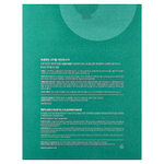 Beplain, Cicaful успокаивающая косметическая маска, 10 шт., 27 г (0,95 унции)