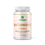 Витамин C (Vitamin С)