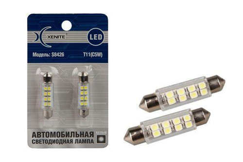 Лампа светодиодная 12V 5W салонный 42 мм белый 8 SMD 2 шт. блистер Xenite
