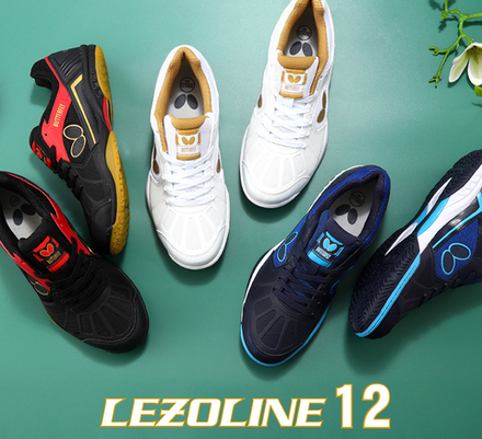 Butterfly Lezoline 12