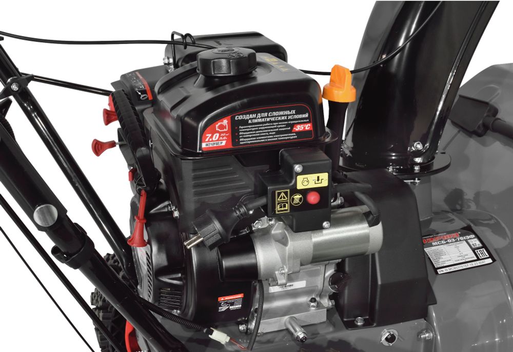 Снегоуборочник бенз. Парма МСБ-03-761ЭФ