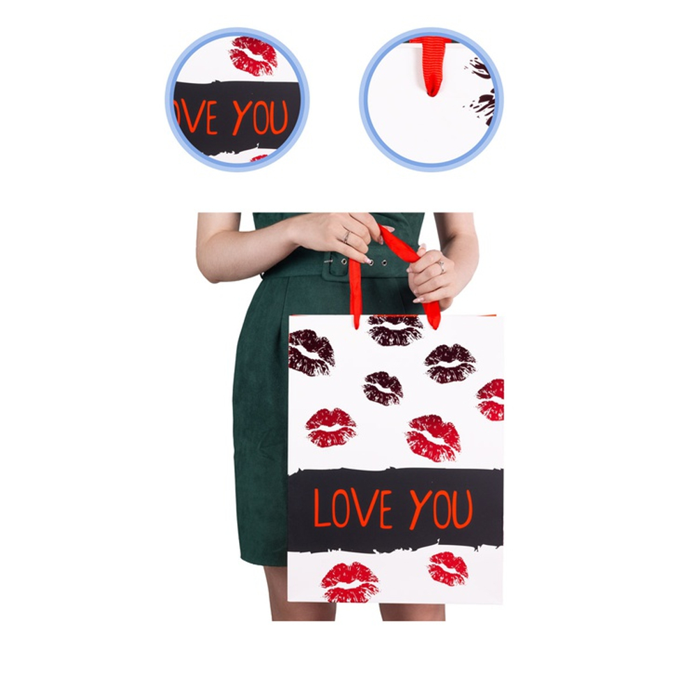 Подарочный пакет «I LOVE YOU» в четрых дизайнах, 30х40х12 см.