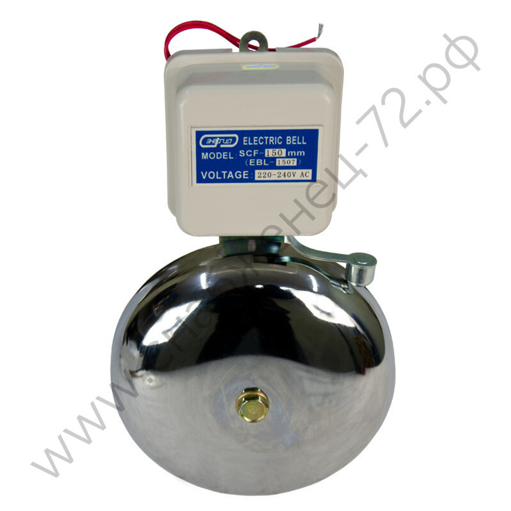 Звонки громкого боя Энергия SCF и UC4