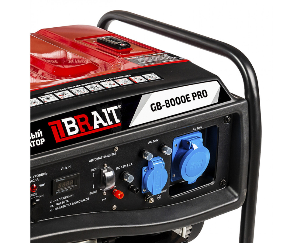 Генератор бензиновый GB-8000E PRO