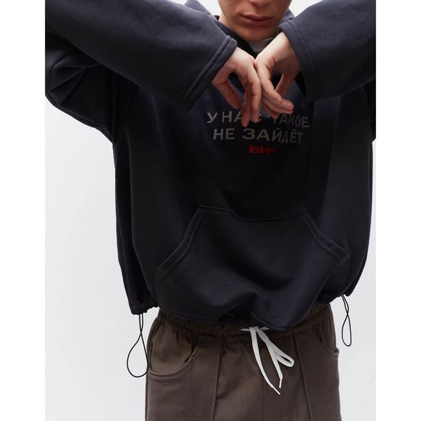 Худи Не зайдет графит - фото 7