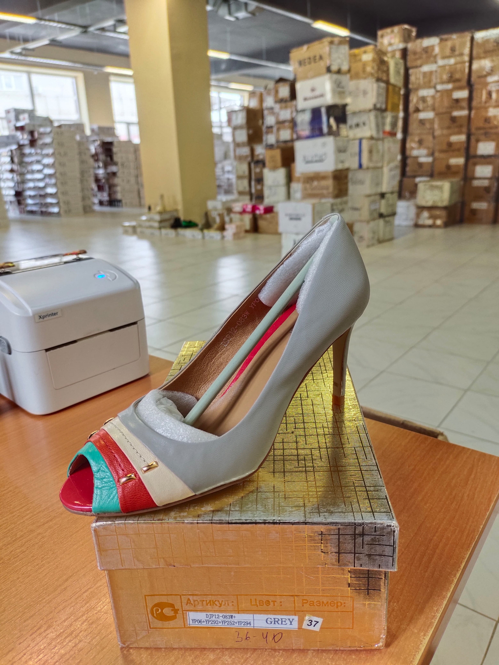 Туфли женские POPUSHIER DJP12-0813W+YP06+YP292+YP252+YP294