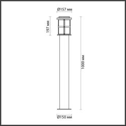 Уличный наземный высокий светильник Odeon Light 4964/1F
