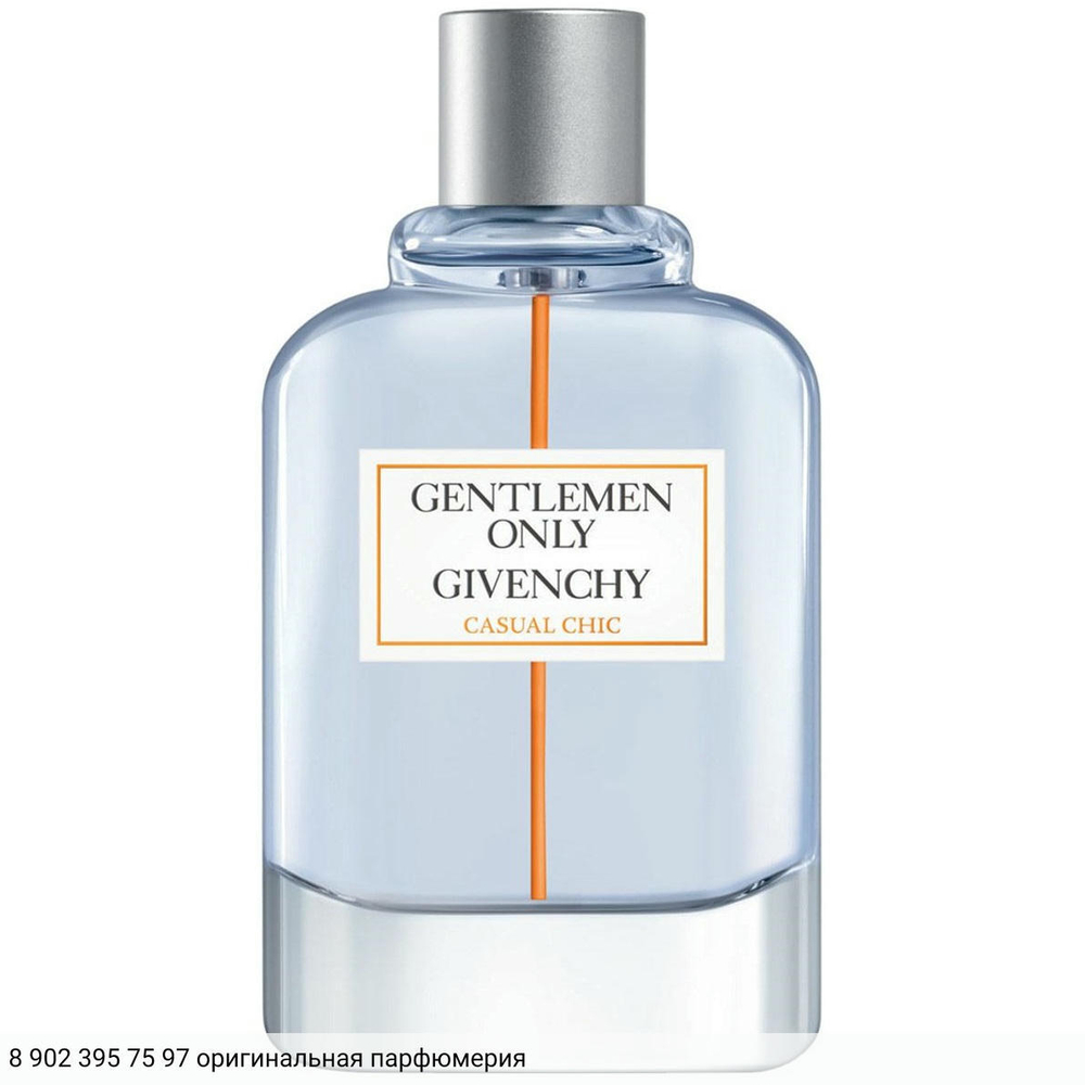 Gentlemen Only Casual Chic