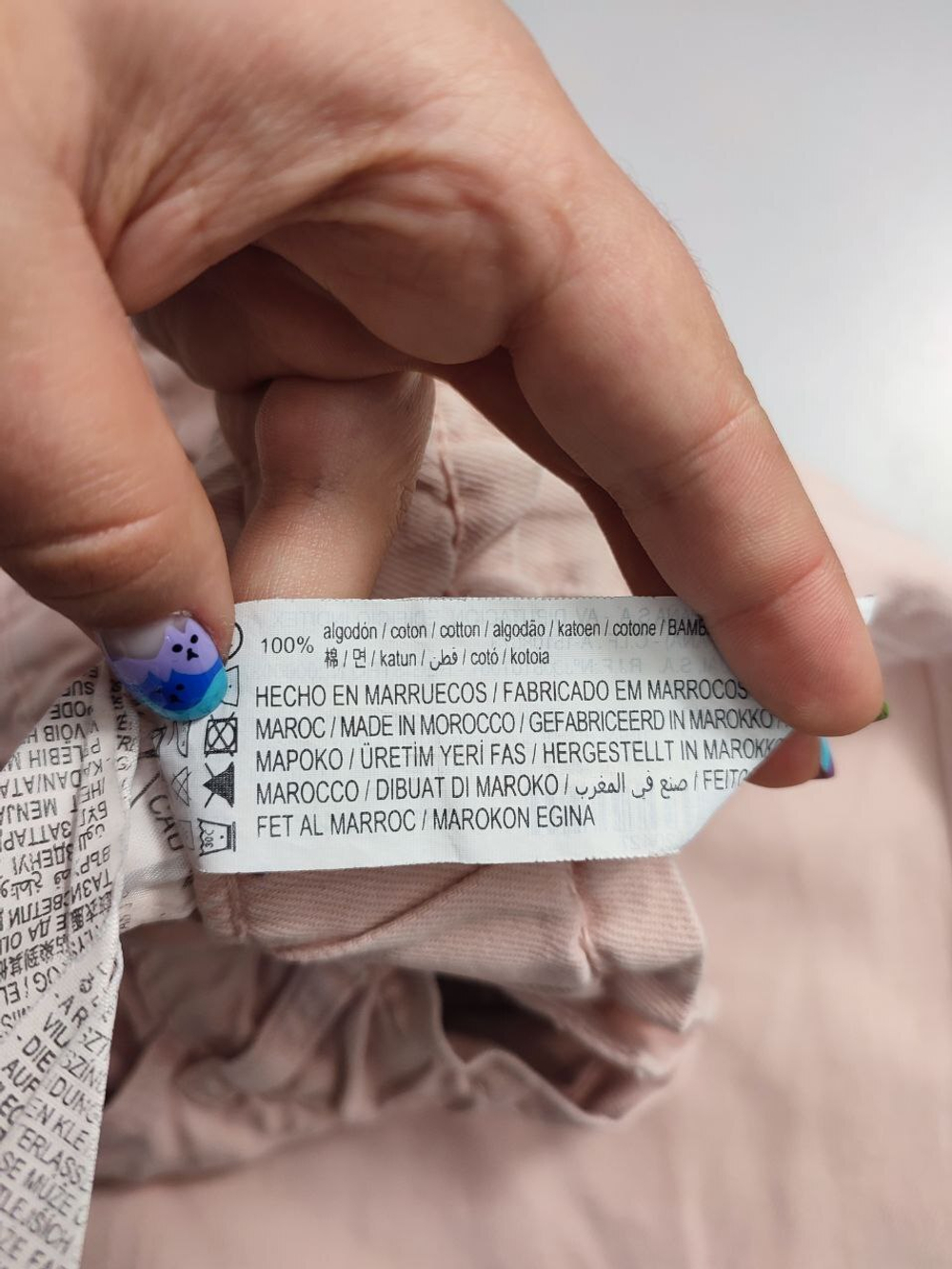 Брюки Pull&Bear пудровые 48 размер