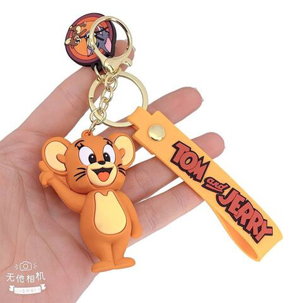 Брелок Jewelry - арт008