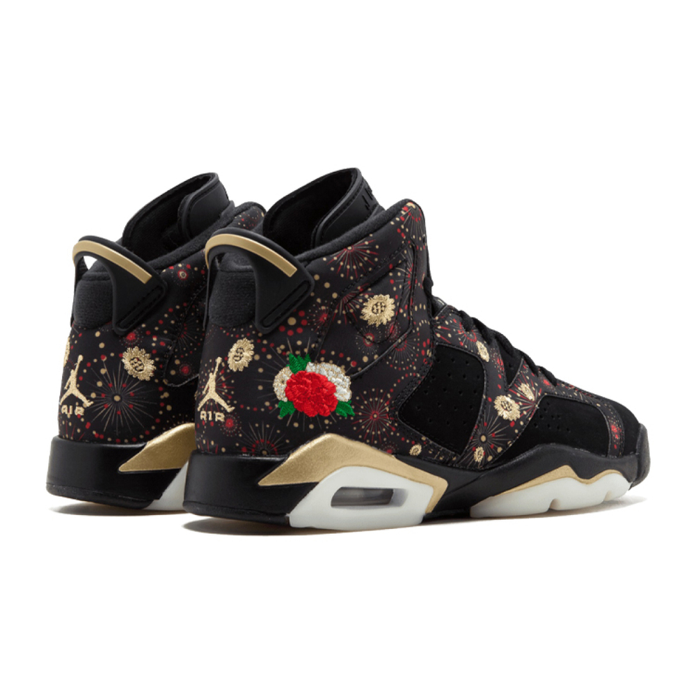 Кроссовки Jordan, AA2495-021