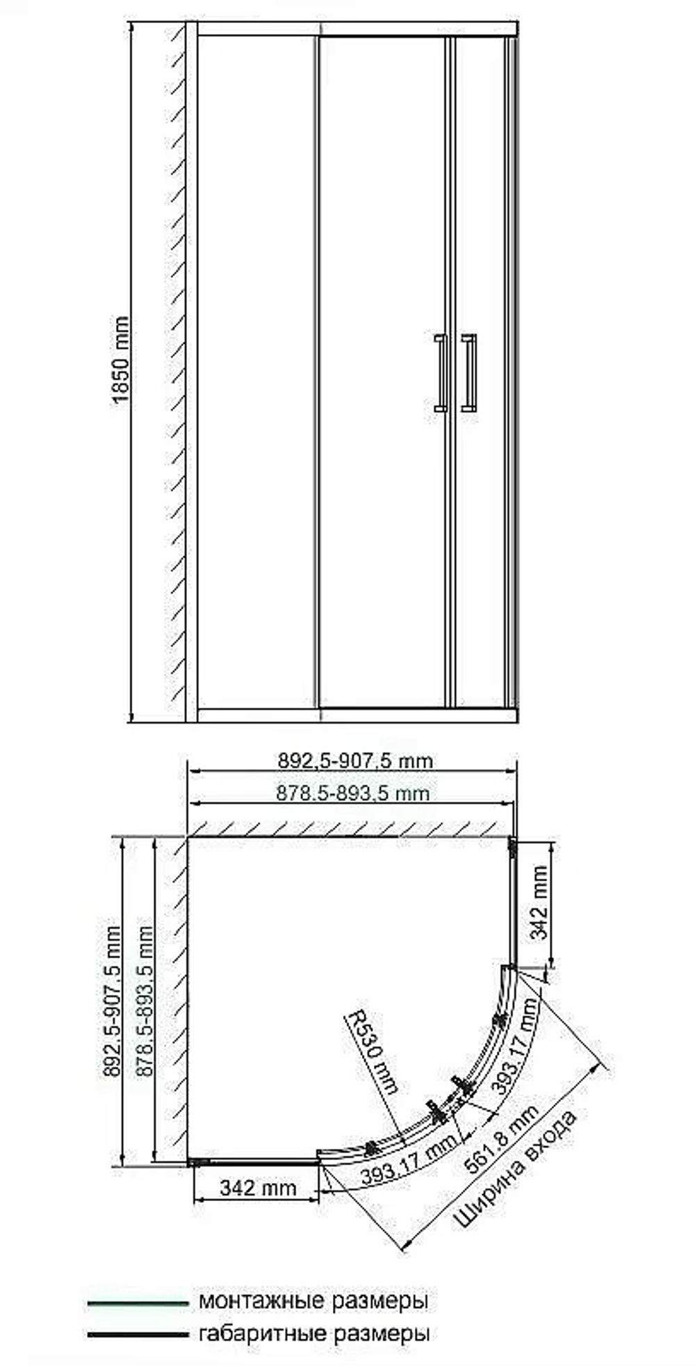 Душевой уголок WasserKRAFT Lippe 45S01 90x90