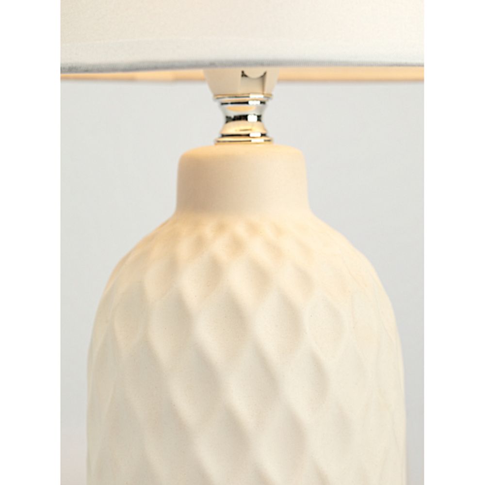 Настольная лампа Rivoli Muriel 7550-501 1 х Е14 40 Вт керамика белая с абажуром | Rivoli