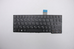 Клавиатура для Ноутбука Lenovo LenovoMiix 3-1030 раскладка - русская, черная (25214953)