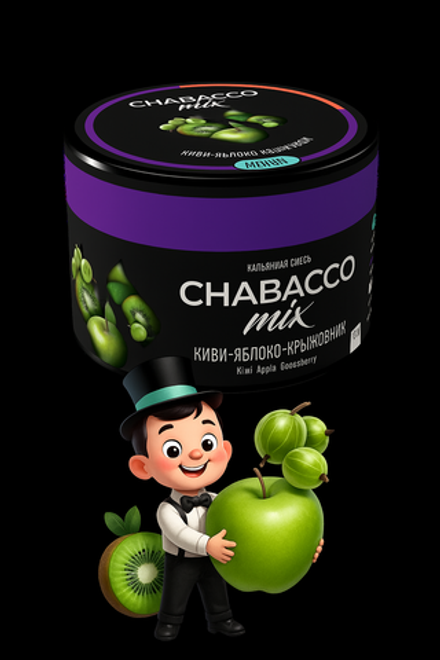 Chabacco Medium - Kiwi Apple Gooseberry (100g)