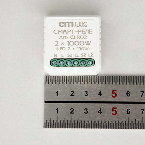 Реле Citilux CLR02