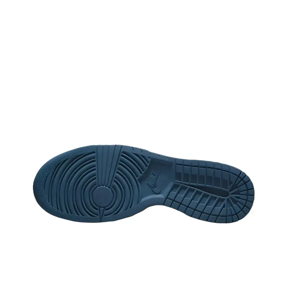 Nike Dunk Low Industrial Blue Sashiko
