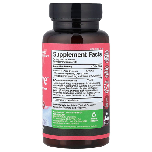 Nature's Craft, Women's Wellness, G-Curve ™, 590 мг, 60 капсул