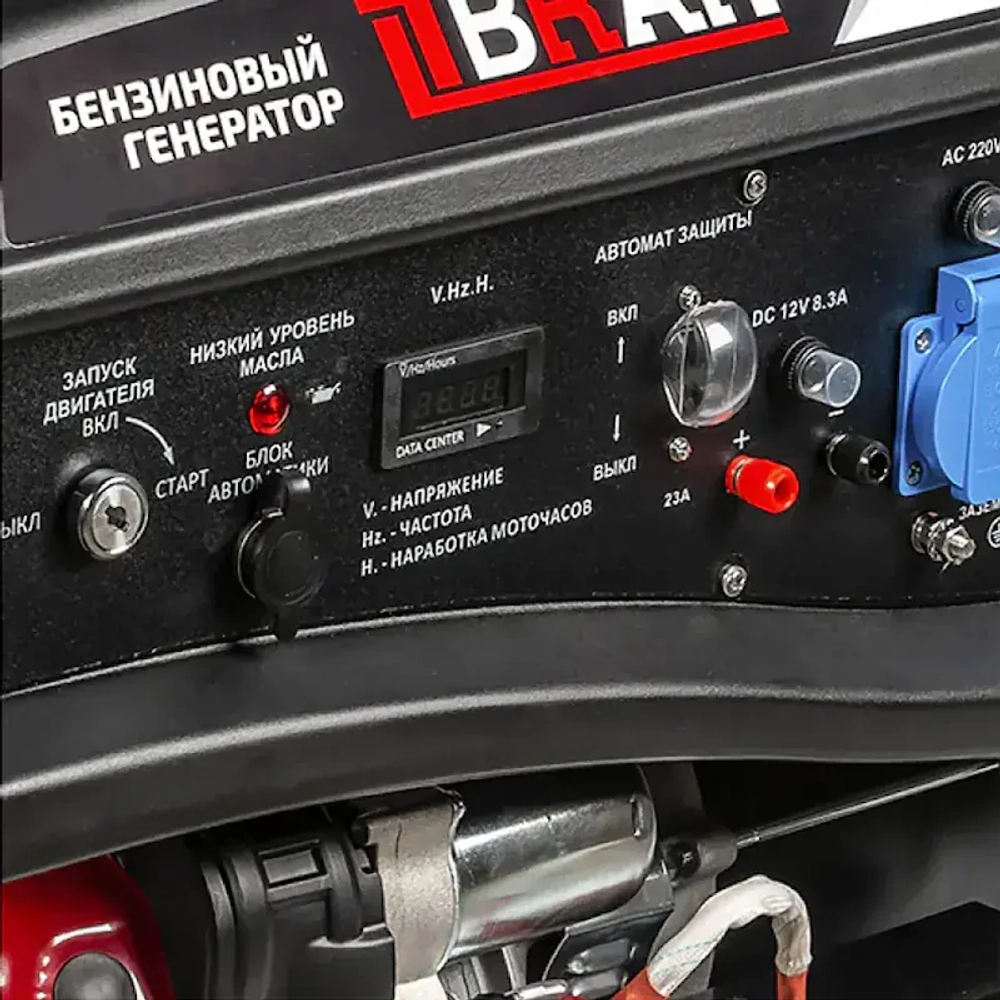 BRAIT GB-5500E PRO генератор бензиновый 02.01.021.035