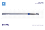 Фреза твердосплавная Frank Dental типа HP - C.73K.104.023