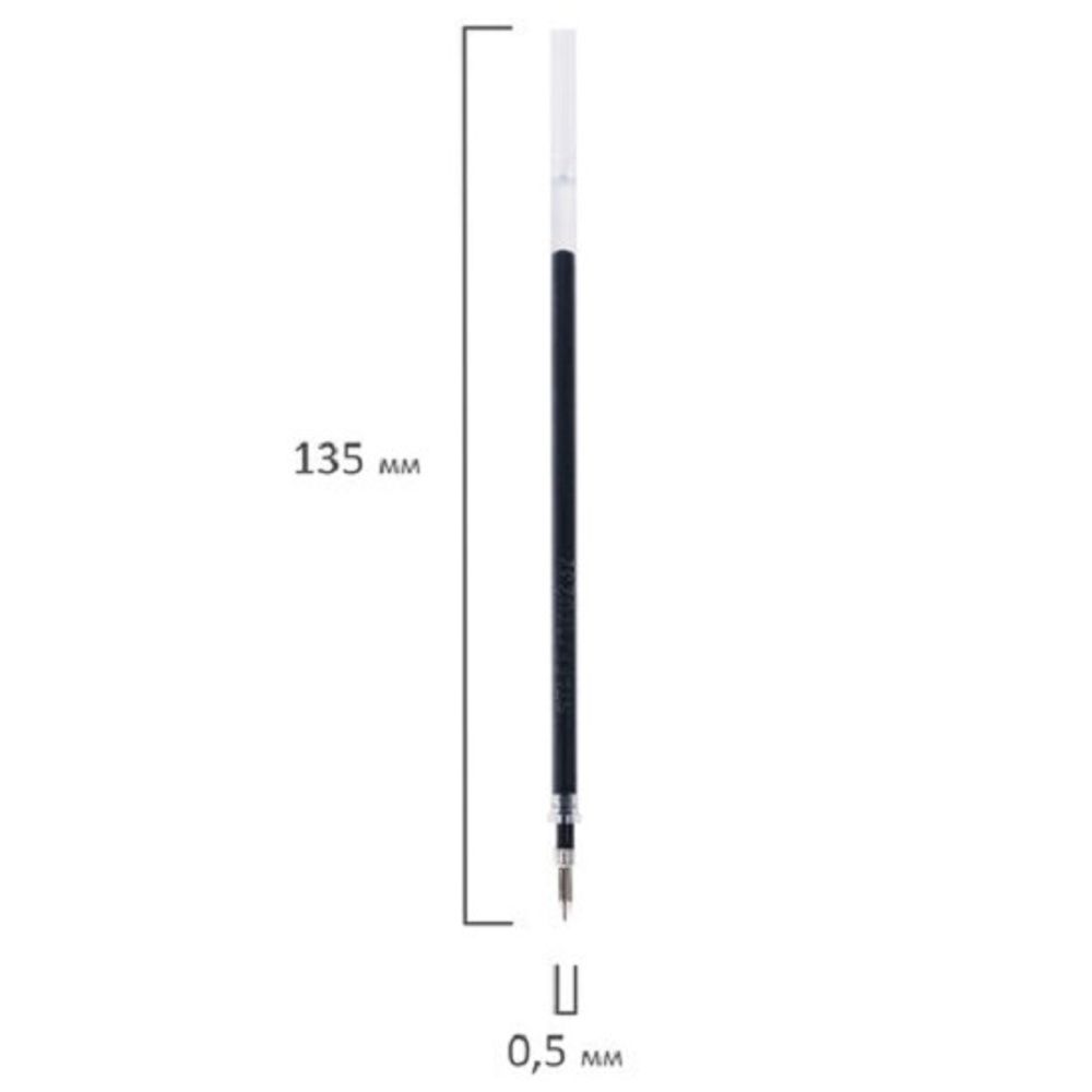 Стержень гелевый Staff, чёрный, 0.5мм, 135мм